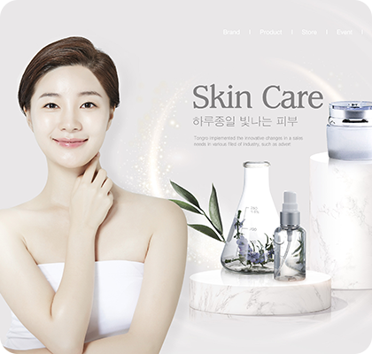 branding 2