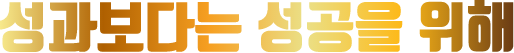 about