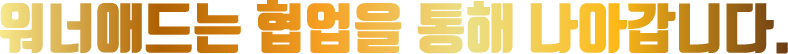 about